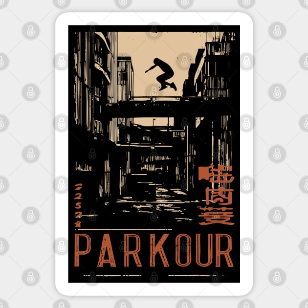 PARKOUR – Futuristic Movement in Motion Poster Sticker by TuncGK